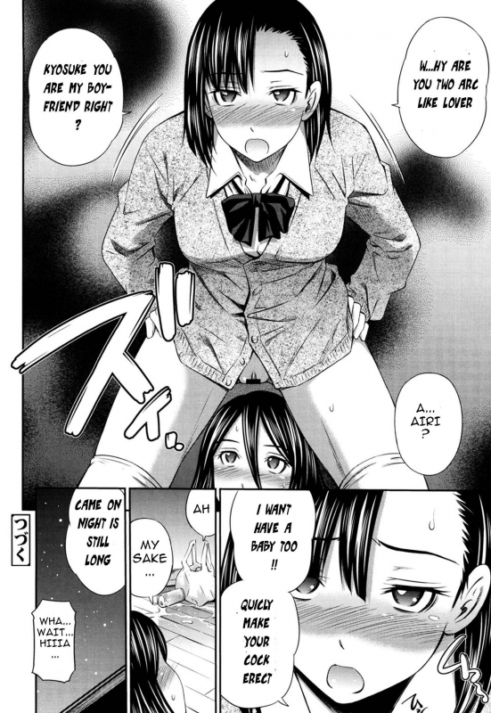 [Sabashi Renya] Hotetta Karada o Hitorijime [English] [Digital]_190