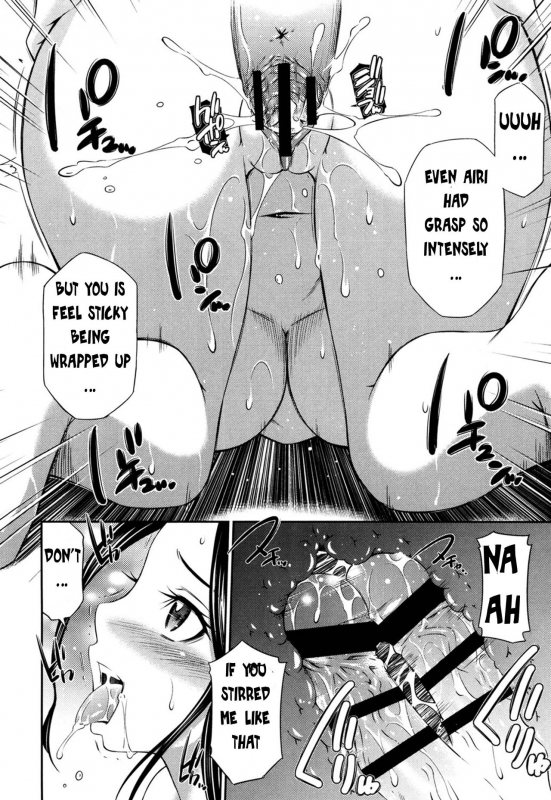 [Sabashi Renya] Hotetta Karada o Hitorijime [English] [Digital]_210