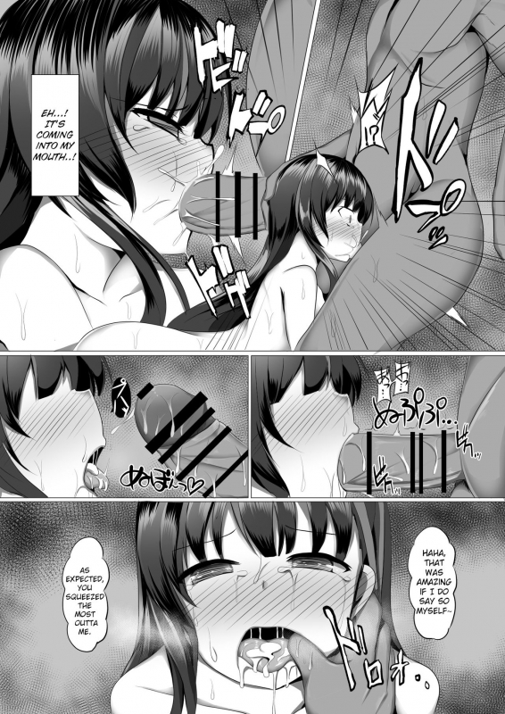 [Saboriguse Syndrome (Yasuhiro)] Ayami Hypno (Kakuchou Shoujo-kei Trinary) [En_15