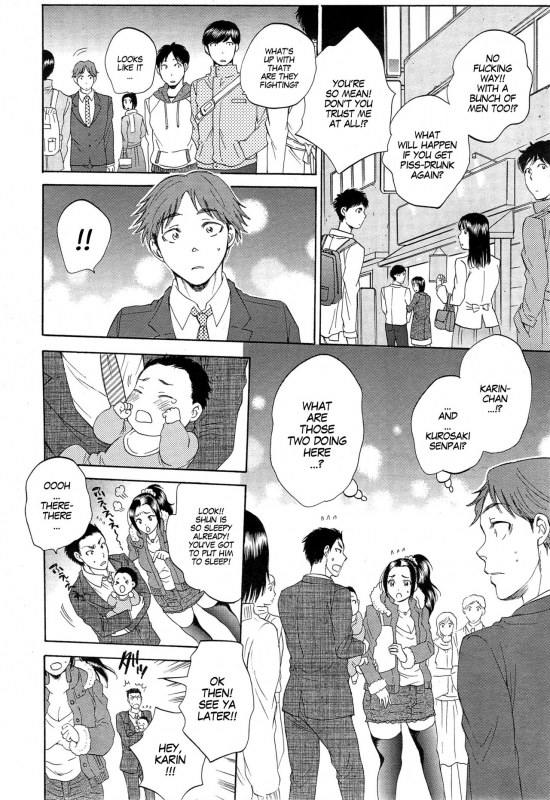 [Sabusuka] Tsuma toiu Sekai ~Kurosaki Karin no Baai~ (COMIC Mugen Tensei 2015-05)_05