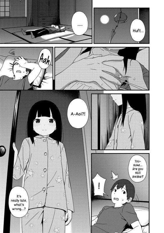 [Sagano Yuuji] Natsu no Tawamure  Summer Play (Iroduki Otome) [English] [DKKMD T_12