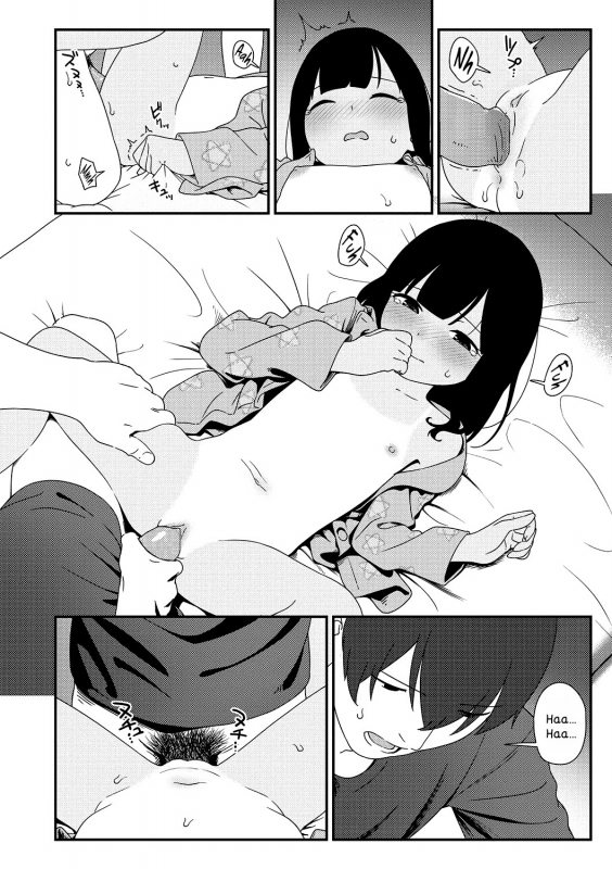 [Sagano Yuuji] Natsu no Tawamure  Summer Play (Iroduki Otome) [English] [DKKMD T_19