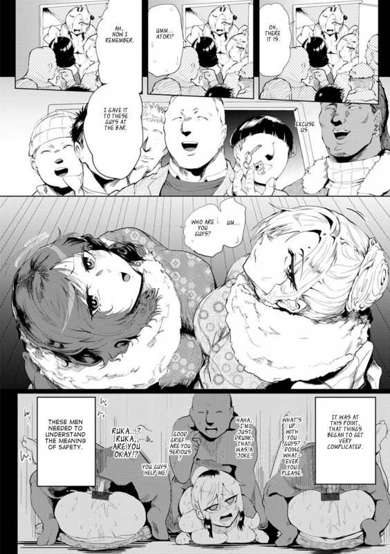 [Sagattoru] Nurete Torokete Majiwarite Ch. 1-4 [English] [The_56th] [Digital]_70