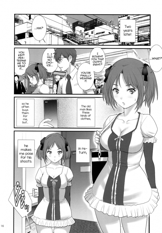 [Saigado (Saigado)] Jimiko Diary [English] [mysterymeat3] [Digital]_15