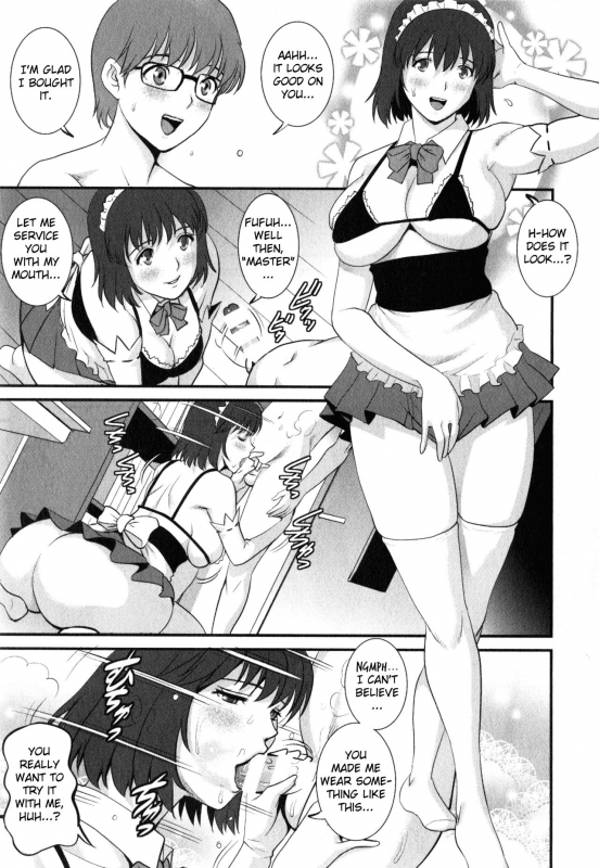 [Saigado] Hitoduma Onnakyoshi Main-san Vol. 2 [English] [EroGPx]_114