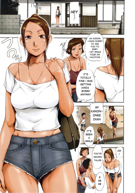 [Saiyazumi] Oneshota Champloo (Shukujo wa Ochinchin Busoku) [English] [flash11]_02