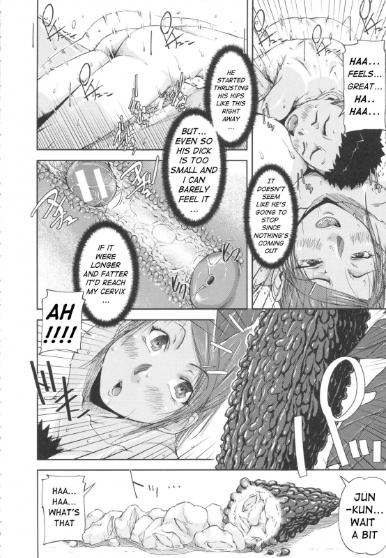 [Saiyazumi] Oneshota Champloo (Shukujo wa Ochinchin Busoku) [English] [flash11]_15