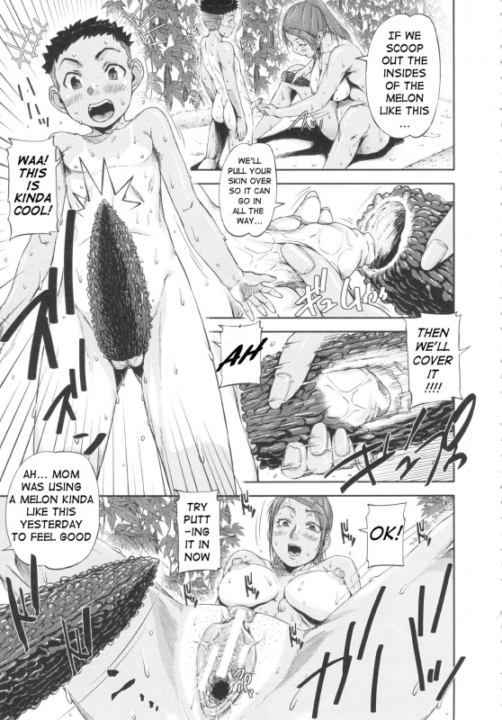 [Saiyazumi] Oneshota Champloo (Shukujo wa Ochinchin Busoku) [English] [flash11]_16