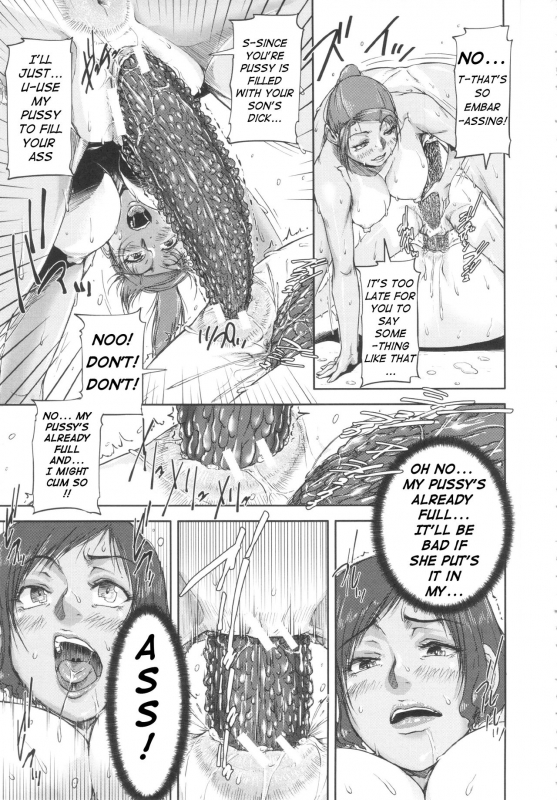 [Saiyazumi] Oneshota Champloo (Shukujo wa Ochinchin Busoku) [English] [flash11]_26