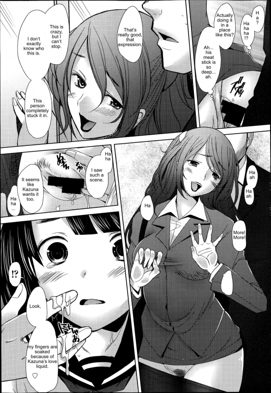 [Sakai Hamachi] Escalate (COMIC Aun 2014-09) [English]_17