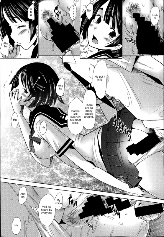 [Sakai Hamachi] Escalate (COMIC Aun 2014-09) [English]_18