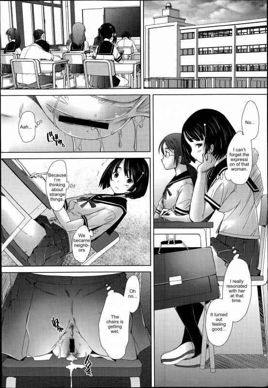 [Sakai Hamachi] Escalate (COMIC Aun 2014-09) [English]_21