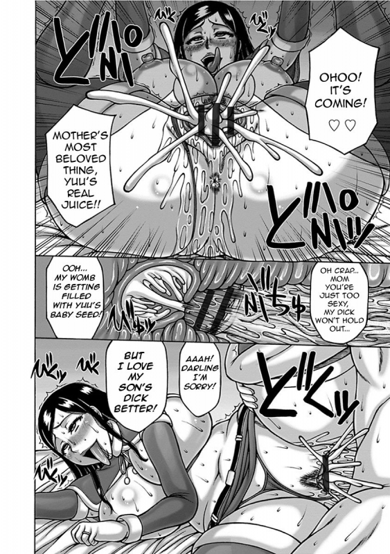 [Sakaki Utamaru] Moto Gal Haha to Musuko  Ex-gyaru Mother and Son (Ange_17