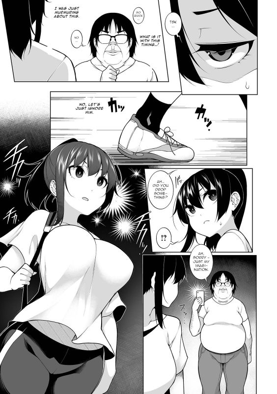 [Sakamata Nerimono] HYPNO BLINK 3 (COMIC Mate Legend Vol. 28 2019-08) [Engli_02