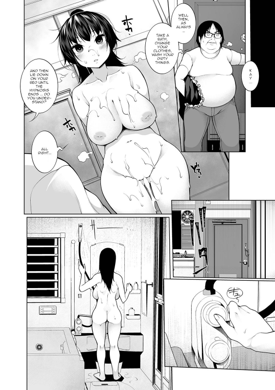 [Sakamata Nerimono] HYPNO BLINK 3 (COMIC Mate Legend Vol. 28 2019-08) [Engli_21