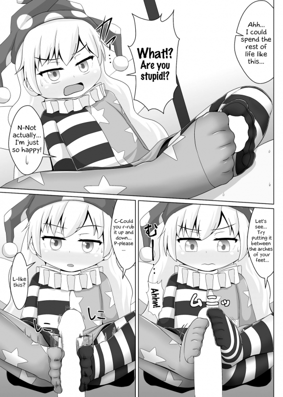 [Sake no Sanran (Haiiroguma)] Hito o Kuruwaseru Tights!!  _05