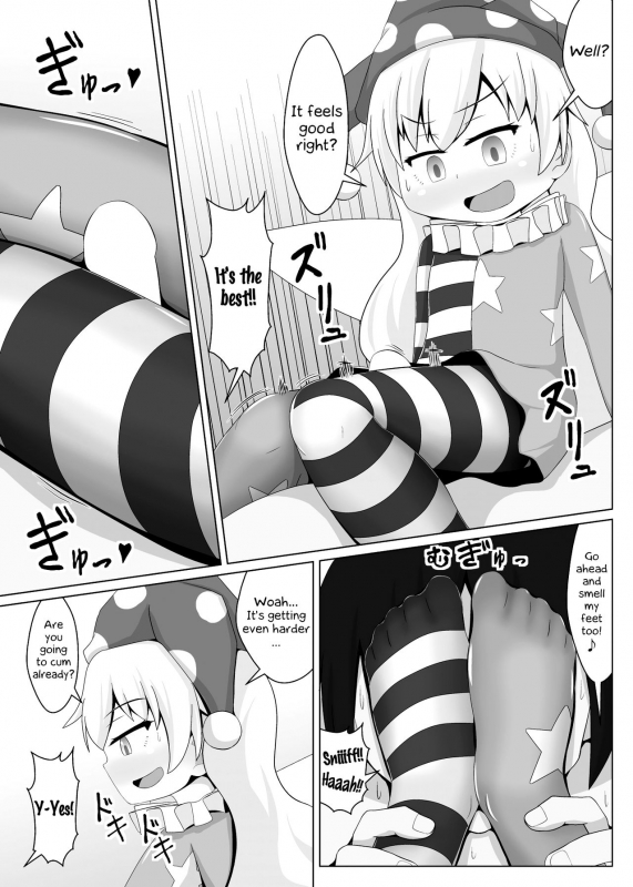 [Sake no Sanran (Haiiroguma)] Hito o Kuruwaseru Tights!!  _13