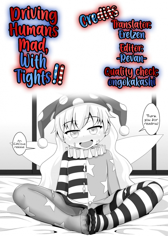 [Sake no Sanran (Haiiroguma)] Hito o Kuruwaseru Tights!!  _19