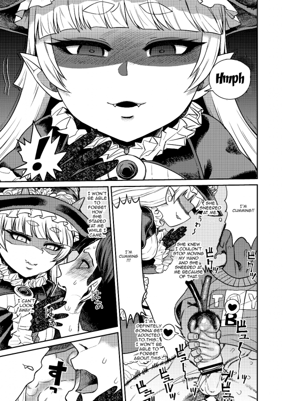 [Sakeitiba (Samon Shiu)] Onaho o Katt_11