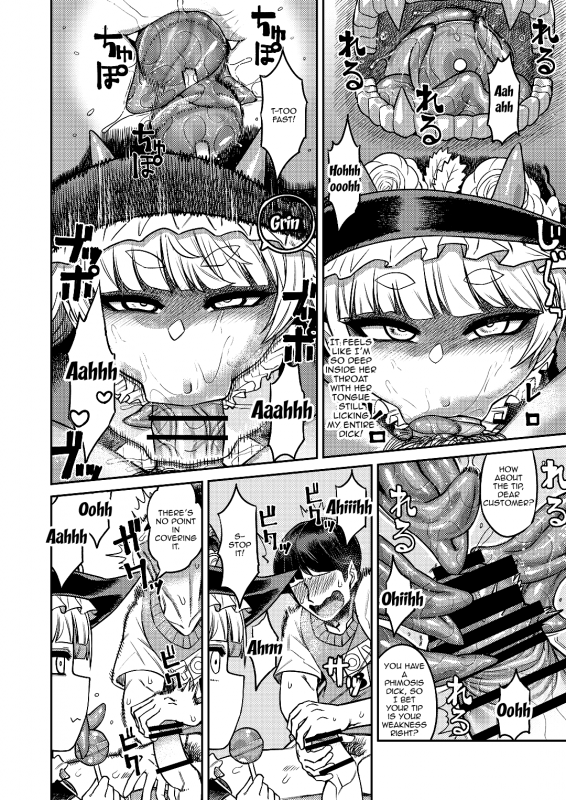 [Sakeitiba (Samon Shiu)] Onaho o Katt_17