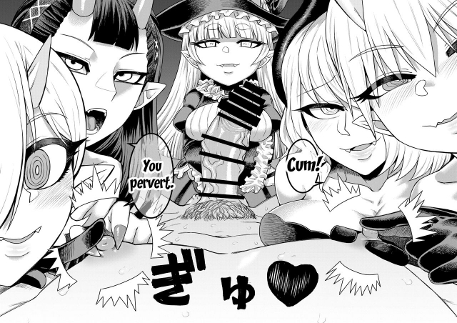 [Sakeitiba (Samon Shiu)] Onaho o Katt_33