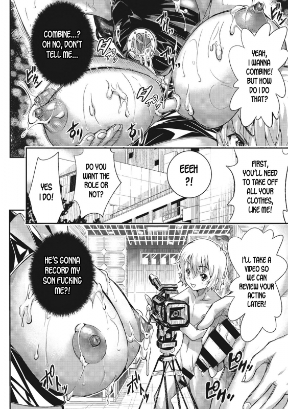 [Sakomae Aichi] Koyaku no Omocha ni _33