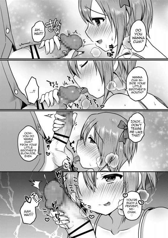 [Sakura Puchilo] Onaji Ana no Kyoudai (Koushoku Shounen Vol. 13) [English] [mysterymeat3] [Digit_06