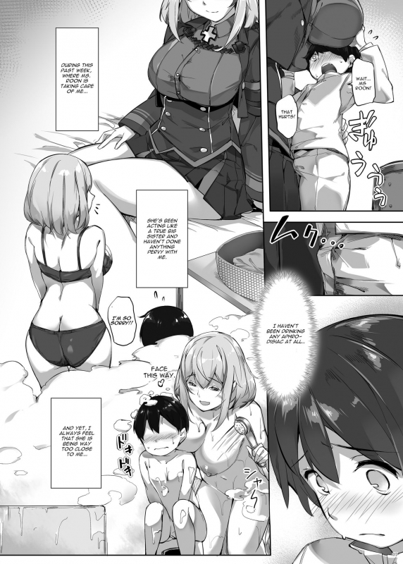 [Salt choc (Naha 78)] Roon no Shota Henai Houjou (Azur Lane) [English] [CGrascal] [Digital]_06