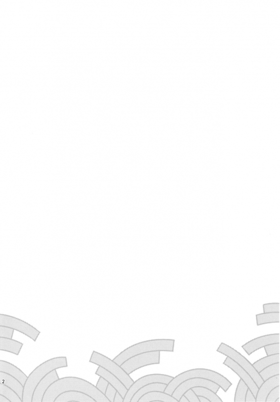 [San Se Fang (NekoWeapons)] Naa Naa Danna-han Eroi Koto o Yarahenno (FateGrand _03