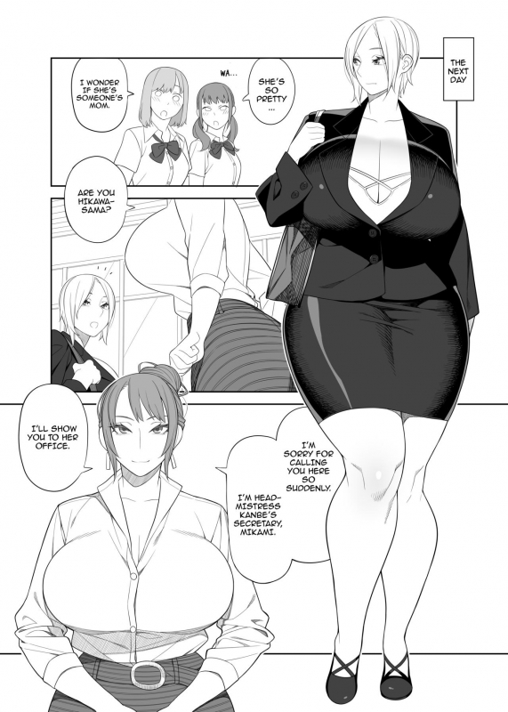 [Sangeriya (Hidarikiki)] Bakunyuu Mama wa Gakuenchou no Onna 2 [English] [Harasho Pr_07