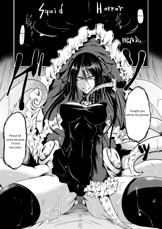 [Sangyou Haikibutsu (Ganmarei)] Squid Horror [English] [Delta Group] [Digital]_01