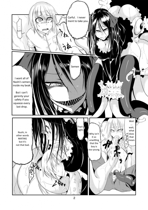 [Sangyou Haikibutsu (Ganmarei)] Squid Horror [English] [Delta Group] [Digital]_02