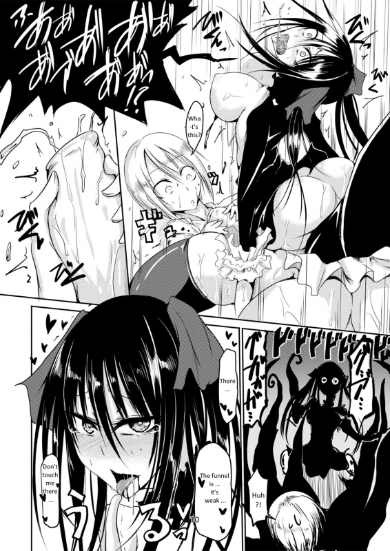 [Sangyou Haikibutsu (Ganmarei)] Squid Horror [English] [Delta Group] [Digital]_10
