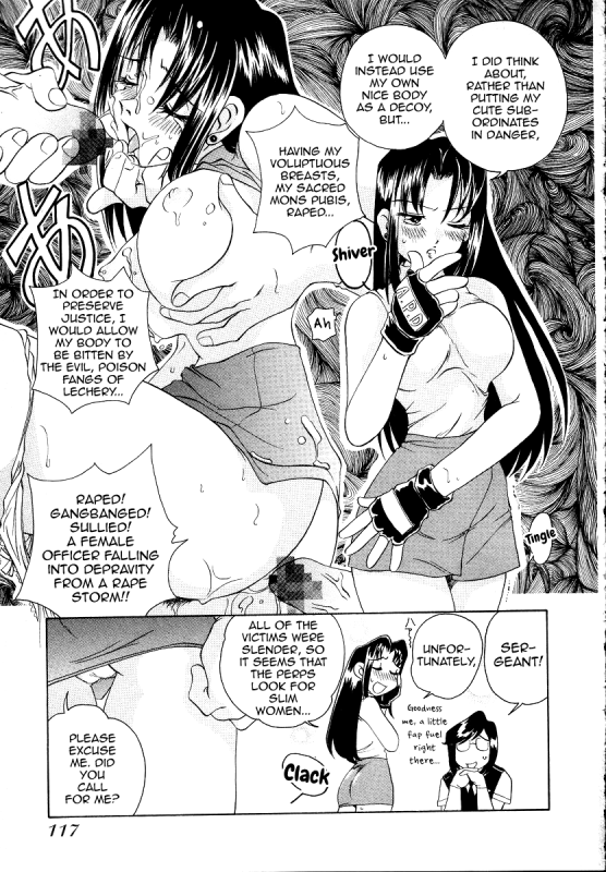 [Sano Takashi] Iketeru Police Chapters 7 + 8 (Iketeru Police Vol. 1) [English] [mysterymeat_04