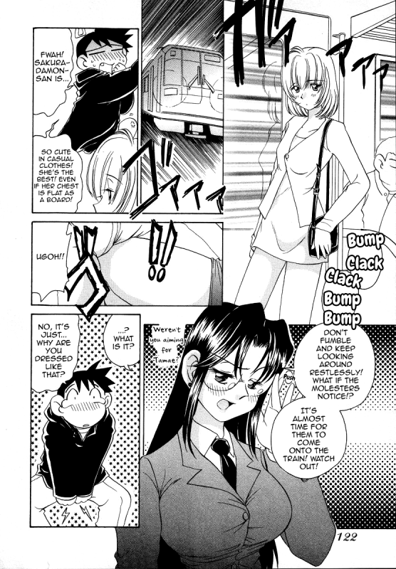 [Sano Takashi] Iketeru Police Chapters 7 + 8 (Iketeru Police Vol. 1) [English] [mysterymeat_09