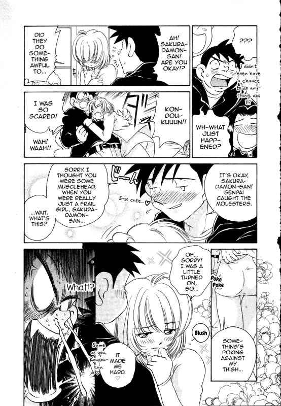 [Sano Takashi] Iketeru Police Chapters 7 + 8 (Iketeru Police Vol. 1) [English] [mysterymeat_16