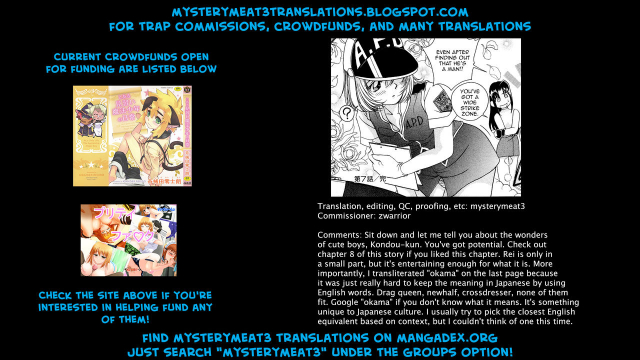 [Sano Takashi] Iketeru Police Chapters 7 + 8 (Iketeru Police Vol. 1) [English] [mysterymeat_18