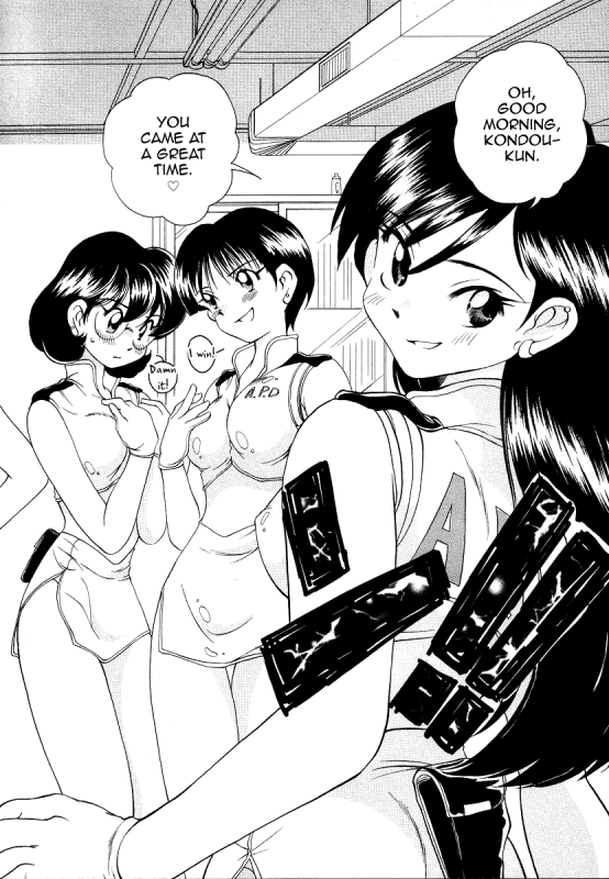 [Sano Takashi] Iketeru Police Chapters 7 + 8 (Iketeru Police Vol. 1) [English] [mysterymeat_20