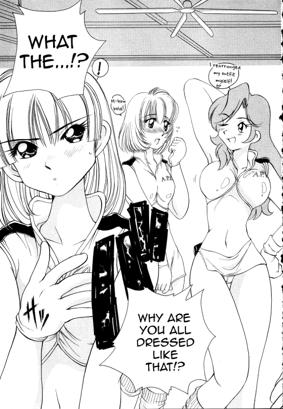 [Sano Takashi] Iketeru Police Chapters 7 + 8 (Iketeru Police Vol. 1) [English] [mysterymeat_21