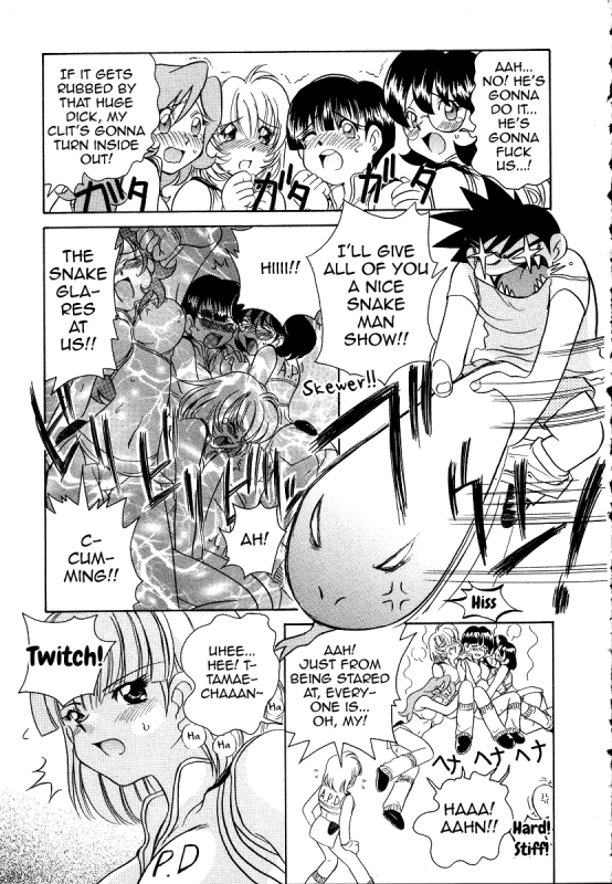 [Sano Takashi] Iketeru Police Chapters 7 + 8 (Iketeru Police Vol. 1) [English] [mysterymeat_27