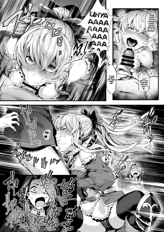 [Santa Fe Radio (P_09