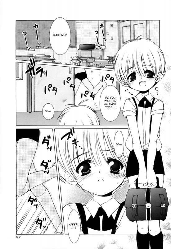 [Sasakura Ayato] Zutto Night (Kouhen) (Shounen Dolce) [English] [Otokonoko Scans]_00