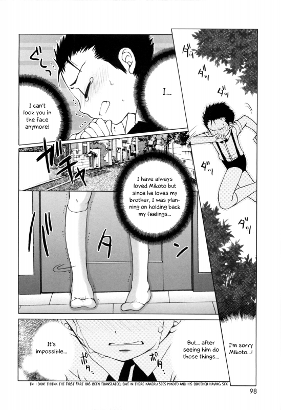 [Sasakura Ayato] Zutto Night (Kouhen) (Shounen Dolce) [English] [Otokonoko Scans]_01