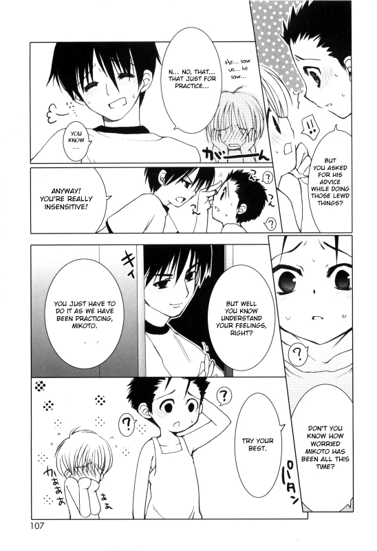 [Sasakura Ayato] Zutto Night (Kouhen) (Shounen Dolce) [English] [Otokonoko Scans]_10