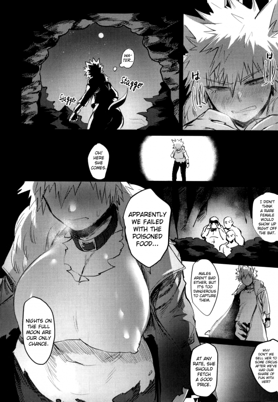 [Sasami no Maruyaki (Toribami Sasami)] Osananajimi-teki Arachiryou (Boku n_14