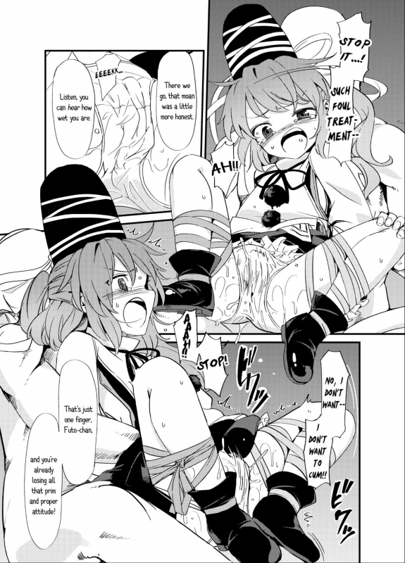 [Satei (s73d)] Futo Himobaku (Touhou Project) [English] [Sexy Akiba Detectives] [Digital]_07