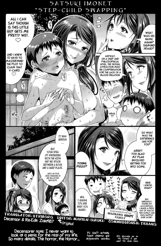 [Satsuki Imonet] Step Child Swapping (One Show Time!) [English] [Decensored] {Striborg+Zaia987}_26