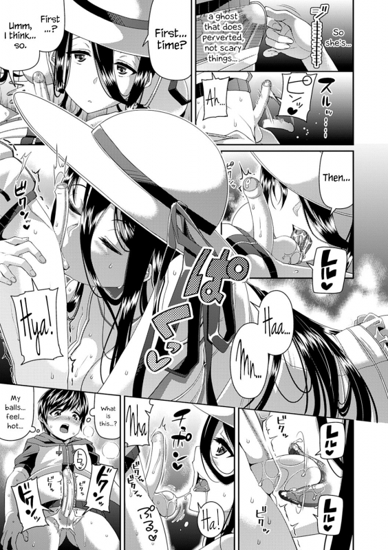 [Satsuki Imonet] Toshi Densetsu Bitch -Joshikai- [English] {Hennojin} [Decensored] [Digital]_010