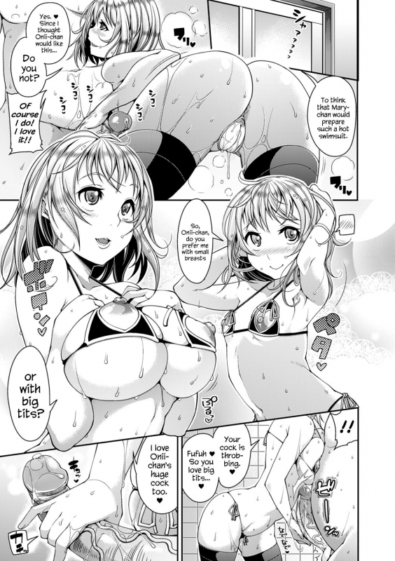 [Satsuki Imonet] Toshi Densetsu Bitch -Joshikai- [English] {Hennojin} [Decensored] [Digital]_072