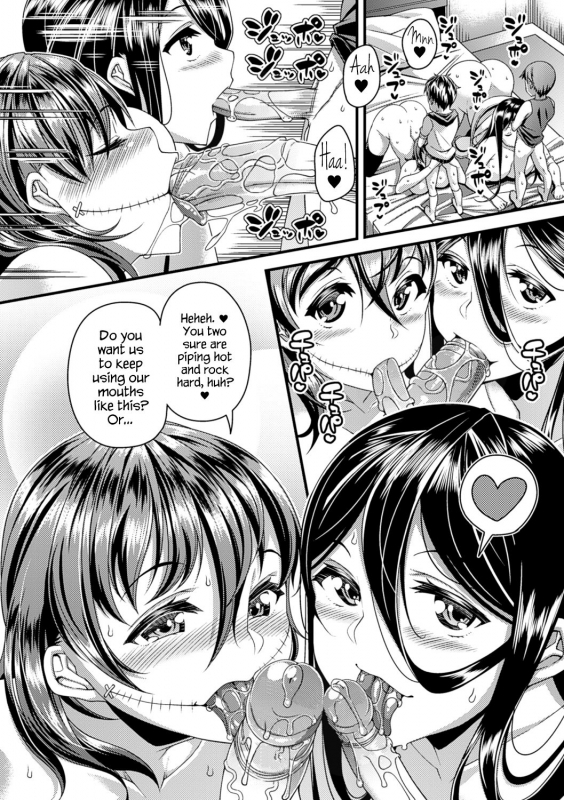 [Satsuki Imonet] Toshi Densetsu Bitch -Joshikai- [English] {Hennojin} [Decensored] [Digital]_119